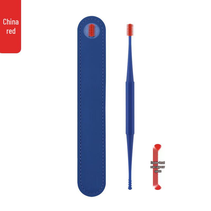 Pú Liàn Double-Ended Silicone Ear Pick Set