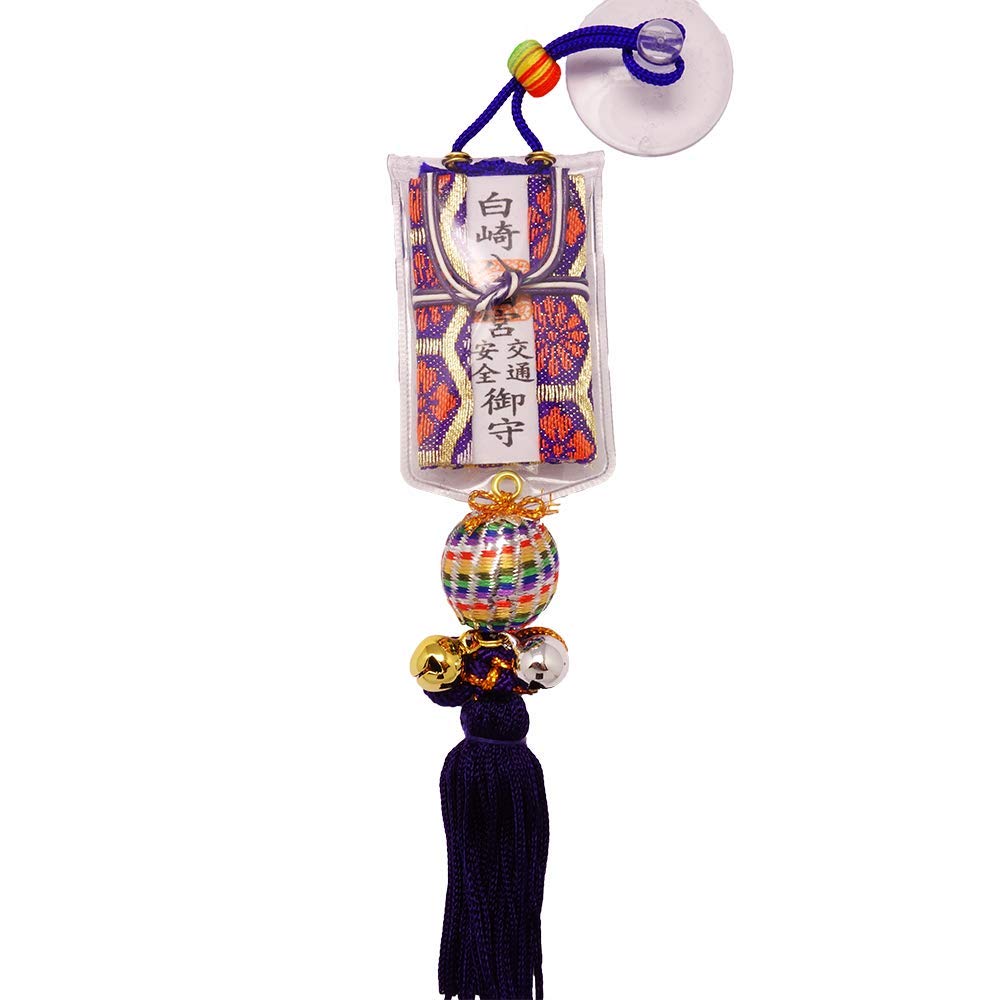 Traffic Safety Bead Amulet Prayed and Purified At a Shrine Seven-Colored (Navy Blue) -
