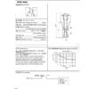 DPR-06A Pressure Relief Overflow Valve MHDRDB04K Cartridge Valve Hydraulic Station Power Unit Construction Machinery Accessories