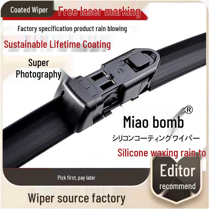 

Покрытие для стеклоочистителей для VW Bora, Lavida, Tiguan, Sagitar, Jetta, Passat, Santana, Magotan, CC 1000+ pieces for $10 each, adjust at checkout