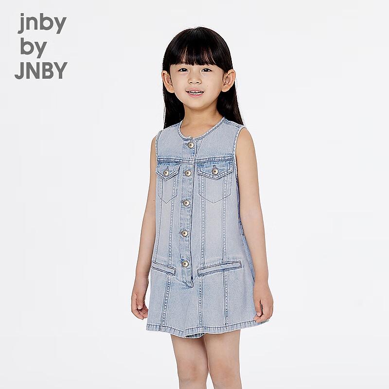 JNBY Girls' 2025 Summer Sleeveless Bodysuit