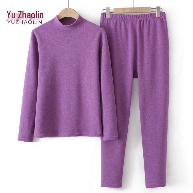 YUZHAOLIN Women's Plush Thermal Underwear Set