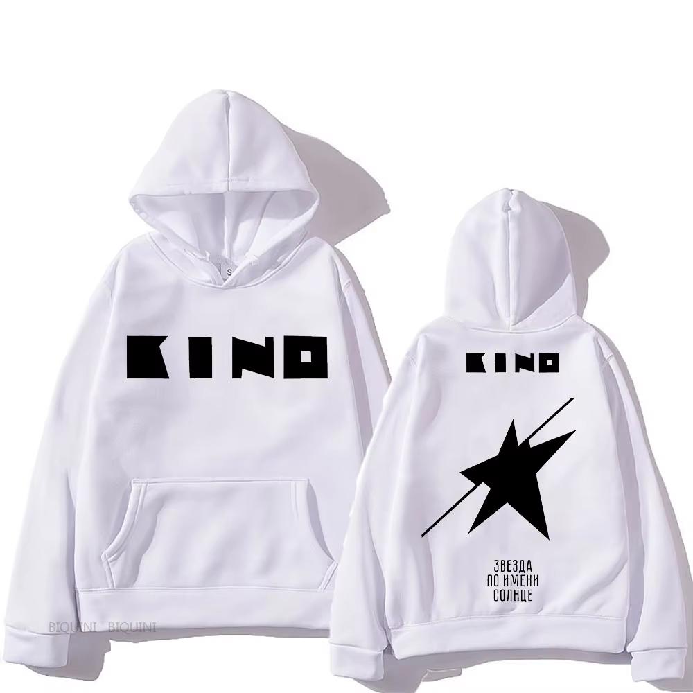 Heißes Neues KINO Rockband Zvezda Po Imeni Solntse Grafik Hoodie Herren Damen Harajuku Y2K Gothic Übergroßer Pullover Perfekt für Pendeln & Freizeit