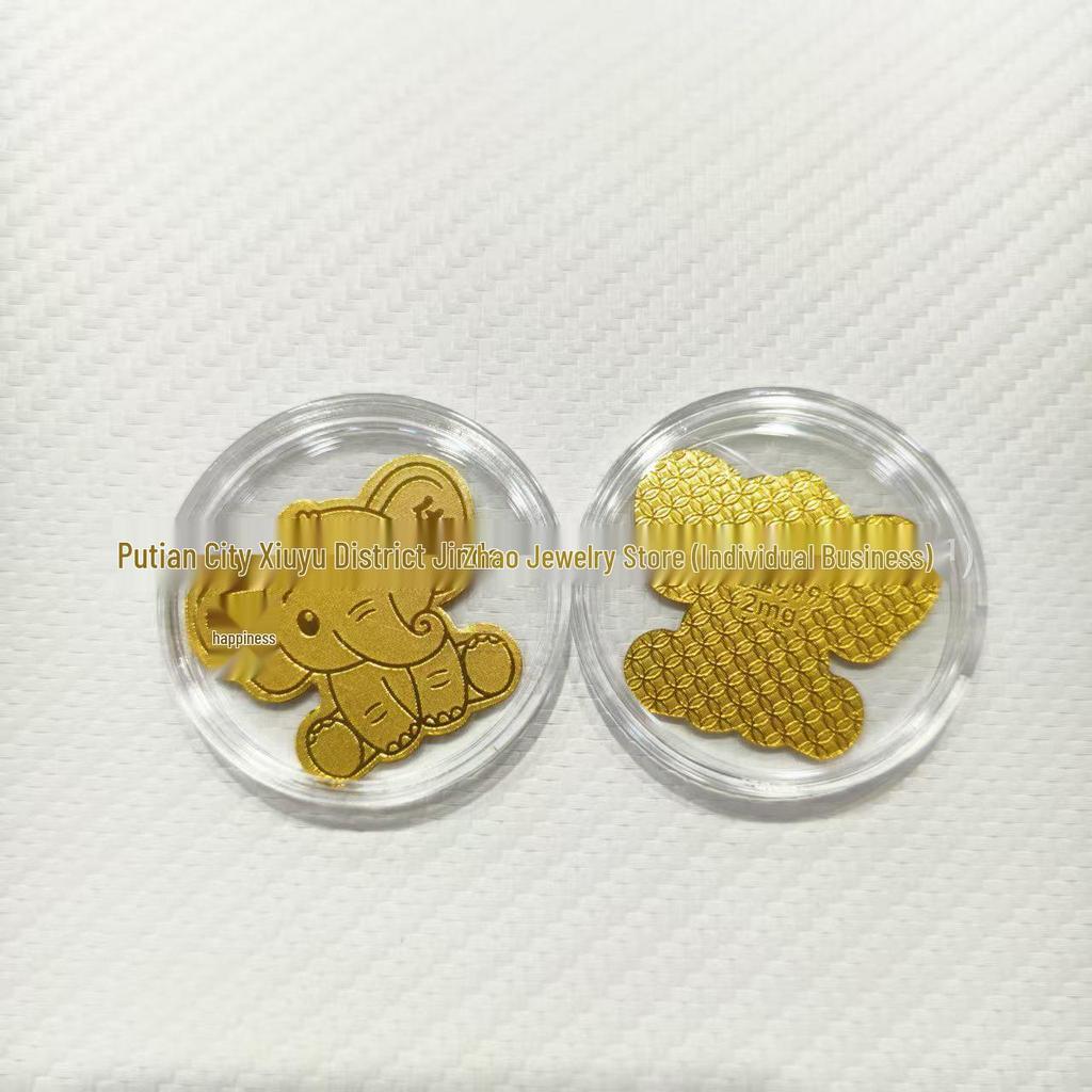 Year of the Horse Gold Mobile Sticker: Wealth & Prosperity Gift with Gold Leaf Design