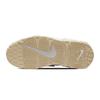 (GS) Nike Air More Uptempo 'Phantom Sand Drift' Kids' DM1023-001