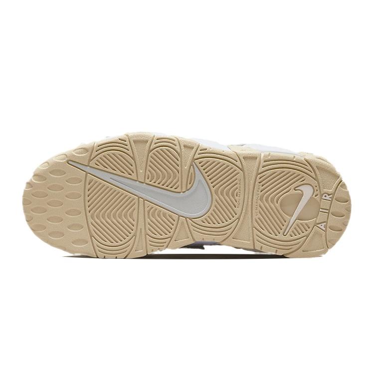(GS) Nike Air More Uptempo 'Phantom Sand Drift' Kids' DM1023-001