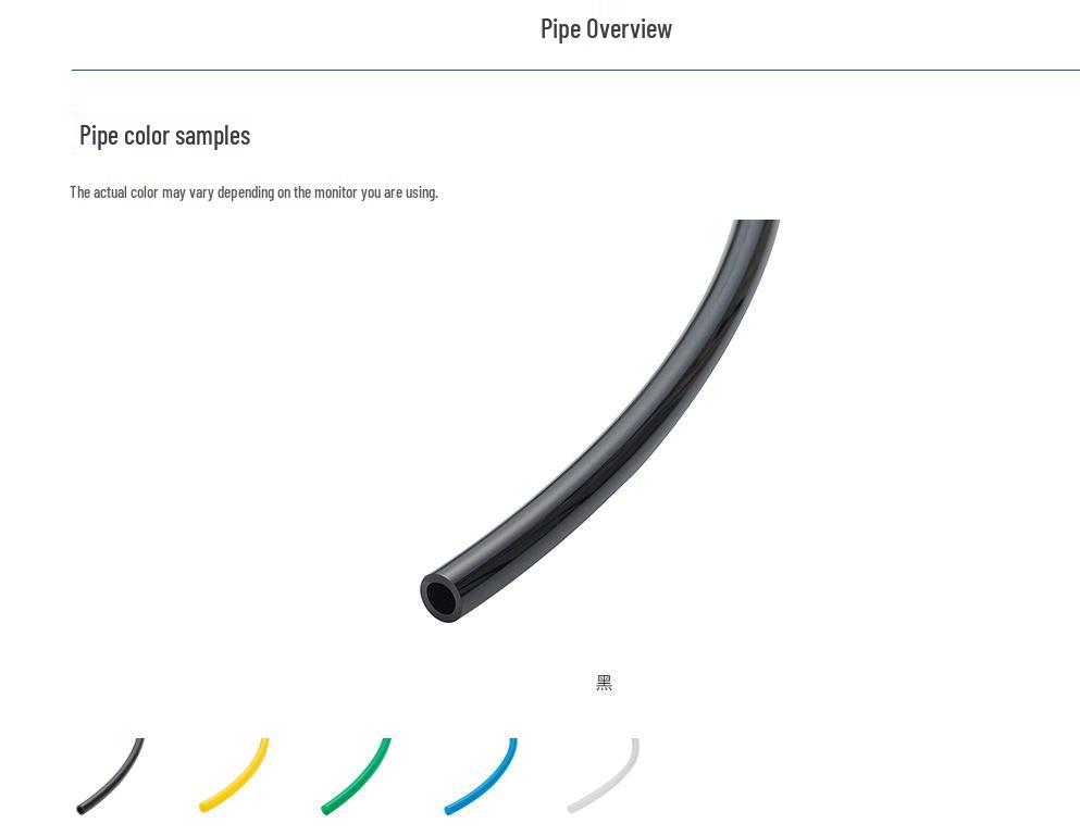 Pisco Japan Low-Friction Polyurethane Air Tube UBS0850/0640/0425-100.