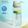 Lock&Lock 1.5L Sports Water Bottle