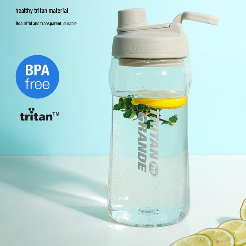 Lock&Lock 1.5L Sports Water Bottle