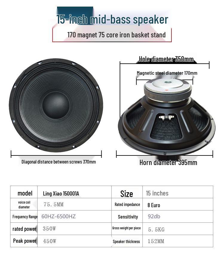 8", 10", 12", 15" Heavy Bass High Power Subwoofer Speaker