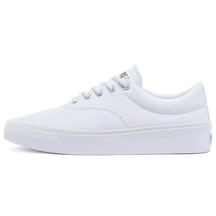 Skid Grip Converse Cvo Low 'Triple White' 170943C