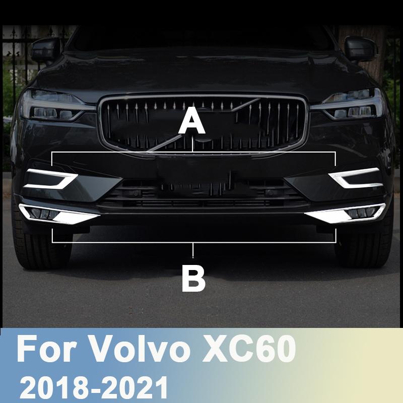 Pentru Volvo XC60 2018 ABS, acoperire pentru faruri de ceață față pentru mașină, acoperire, accesorii de stil