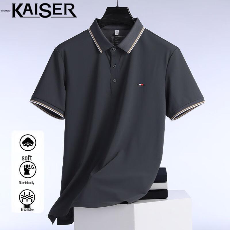 

Kaisar Men s 5A Antibacterial Seamless Polo T-Shirt KS024 180/96A