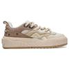 Li Ning 001 UNBLOCK Wear resistant And Lightweight Low top Skateboard Shoes Men's Beige AGCT217-2