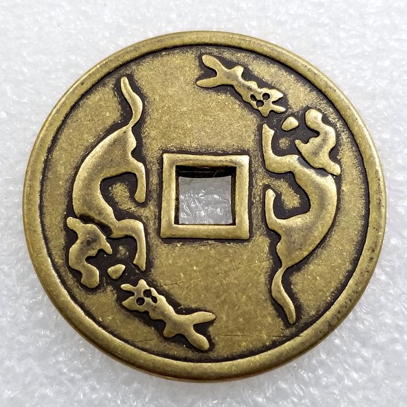 Antique Brass Da Guan Tong Bao Coin Charm, 4.3cm Diameter Copper
