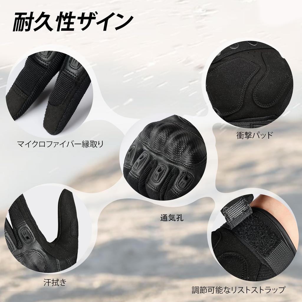 1TG Tactical Motorcycle Airsoft Mesh Tactical Smartphone Protective PET Hard Size XL Gloves, Gloves, Gloves, Compatible, Shell, Non-Slip, Breathable,