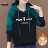 Woodpecker Women's Fleece-Lined Cotton Hoodie - Slimming & Loose Winter Style