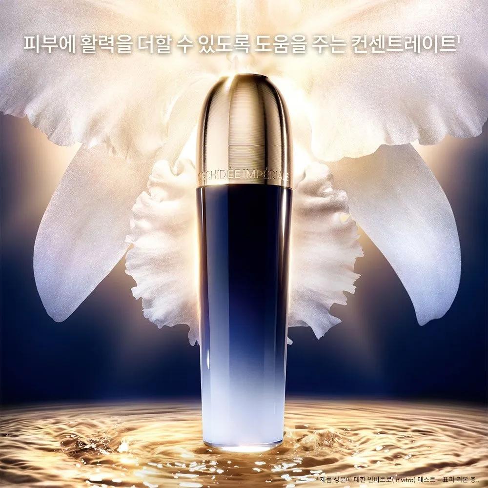 Orchid Imperial The Essence-Lotion Concentrate