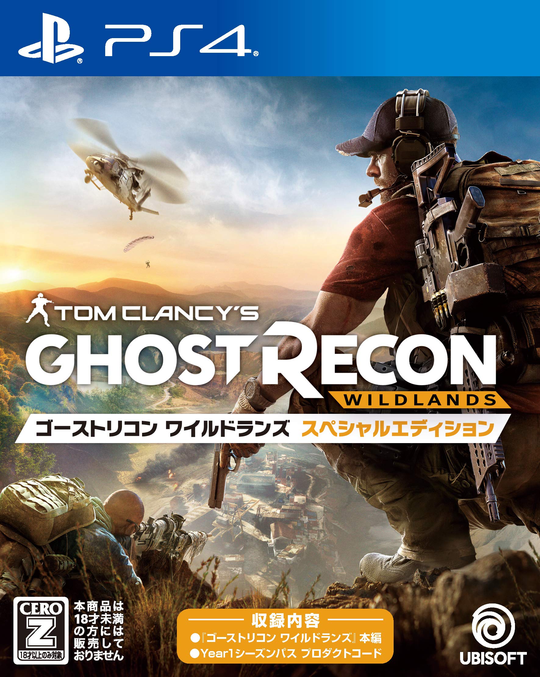 

Ghost Recon Wildlands Special Edition 1 Season Pass Код продукта Рейтинг PS4 [Год включен] [CERO Z ] -