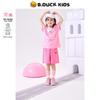 B.Duck Kids' Pure Cotton Short-Sleeve Sports Set