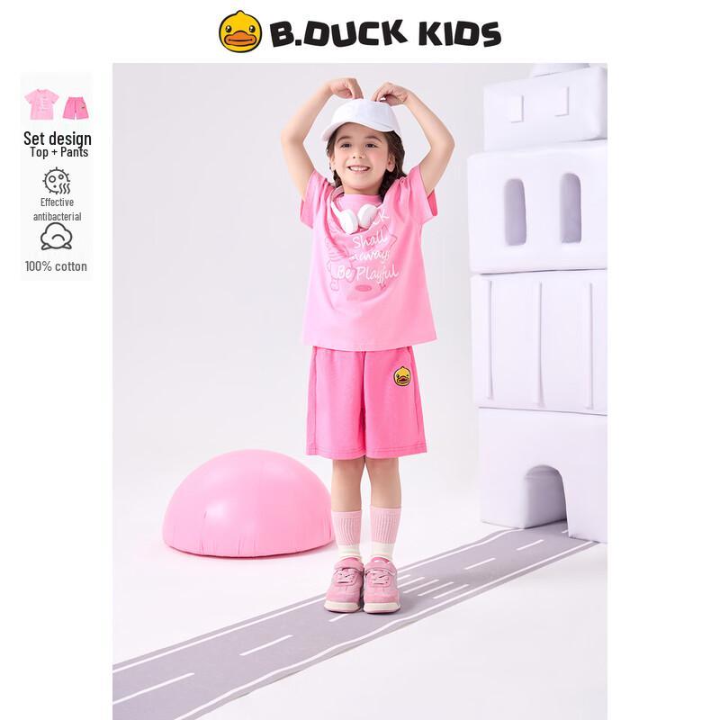 

Детский спортивный комплект из чистого хлопка с коротким рукавом B.Duck 120CM