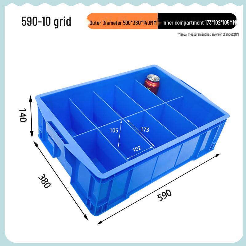 Taoli Plastic Multi-Grid Storage and Turnover Box
