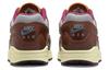 Nike Air Max 1 Patta The Next Wave Dark Russett DO9549-200