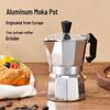 Aluminum Octagonal Mocha Pot with Copper Valve for Home or Office