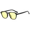 1 PC Retro Sunglasses for Women Small Oval Frame Sun Glasses Fashion Shades two point Eyewear UV400 Sunglasses
