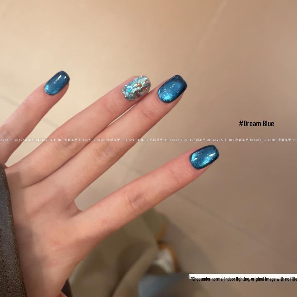 Xiaoying Magnetic Cat Eye Gel: 5g Superfine Nail Polish Light Therapy - Versatile Colors.