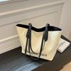 Women's Large-Capacity Letter Print Tote Bag for Students and Commuting