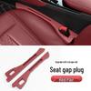 Leak-Proof Car Seat Gap Filler Strip for Seat Edge