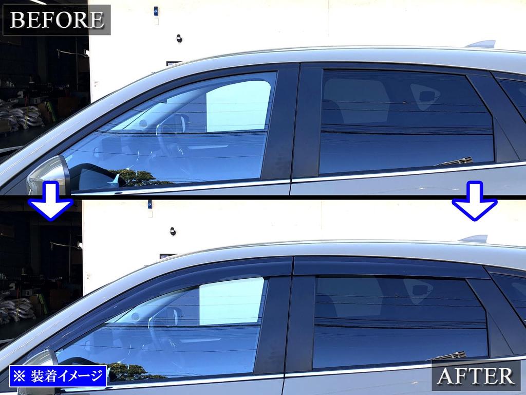 BRIGHTZ CX-5 KF Side Door Visors [INJ-V-088] for KFEP, KF2P, KF5P, KFE, KF2, KF5, FP (2P, 5P) CX-5, CX5, CX5 CX 5, 32434