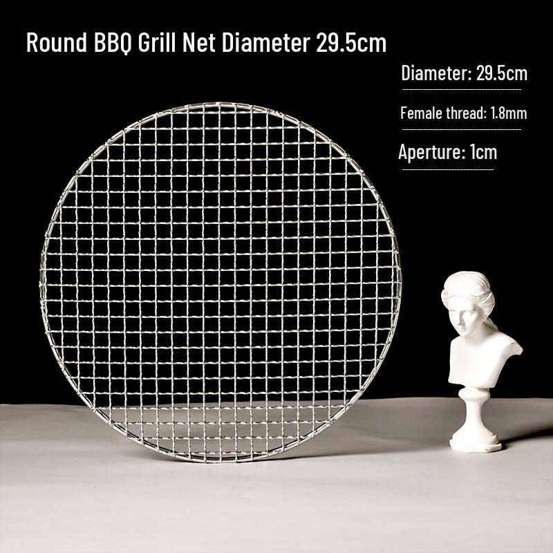 Round 304 Stainless Steel BBQ Grill Grate