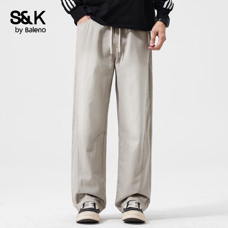 Baleno S&K Men's Lyocell Loose Straight Casual Pants