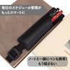 Slim PU Leather Pen Holder with Elastic Band for Set of Compatible with and B5 Sizes Planners, 2, Black, A4, A5,