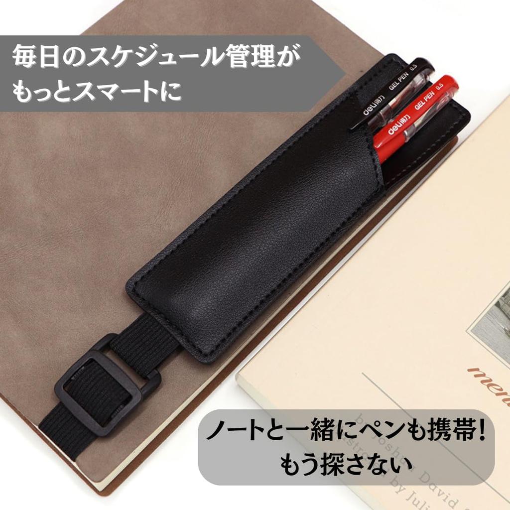 Slim PU Leather Pen Holder with Elastic Band for Set of Compatible with and B5 Sizes Planners, 2, Black, A4, A5,