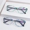 New Women'S Glasses Trend Printed Frame Reading Glasses Men Eye Protection Anti-Blue Light Presbyopia Eyeglasses +1.0 To +4.0