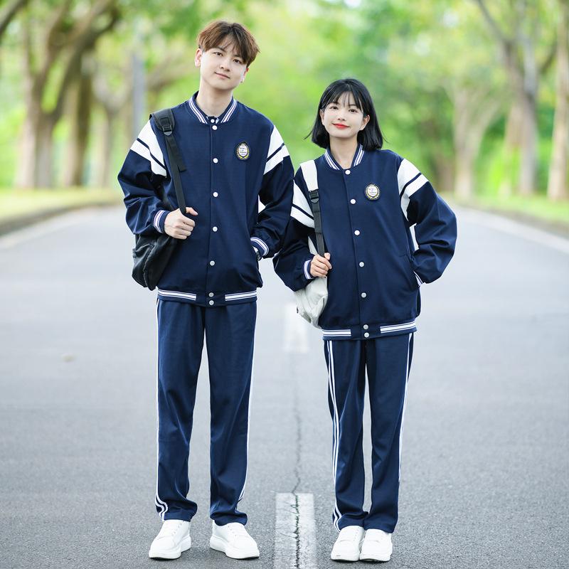 British College Style Autumn Three-Piece Baseball Jacket Set for Students