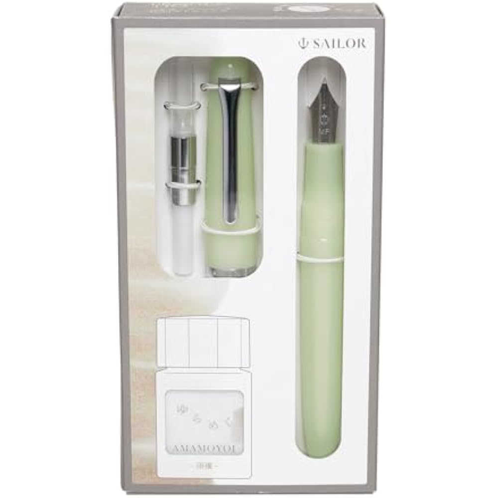 Sailor Fountain Pen Profit Junior +10 Flickering Rain Brush Letter 10-0420-702