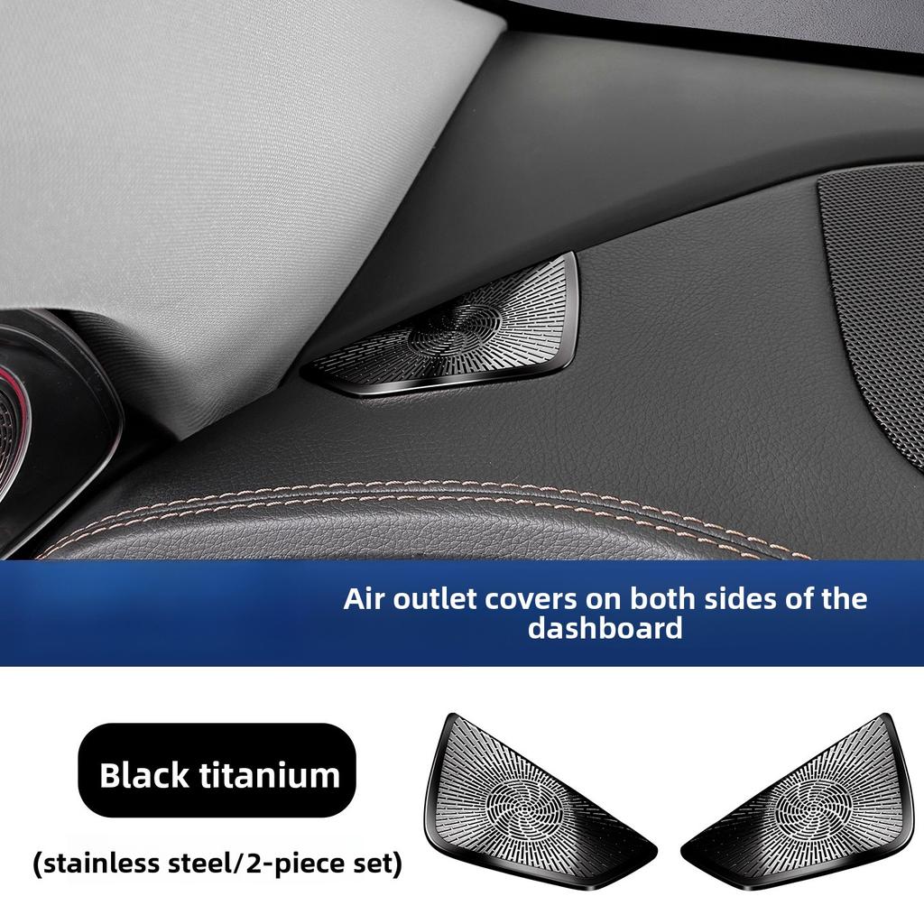 For Mercedes-Benz W167 GLE X167 GLS V167 GLE coupe interior rear exhaust air outlet protection cover dust cover supplies +