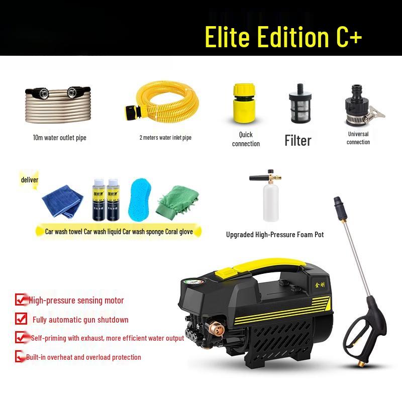 MUFAN Diamond High-Pressure Home Car Washer CN plug (adapter included)