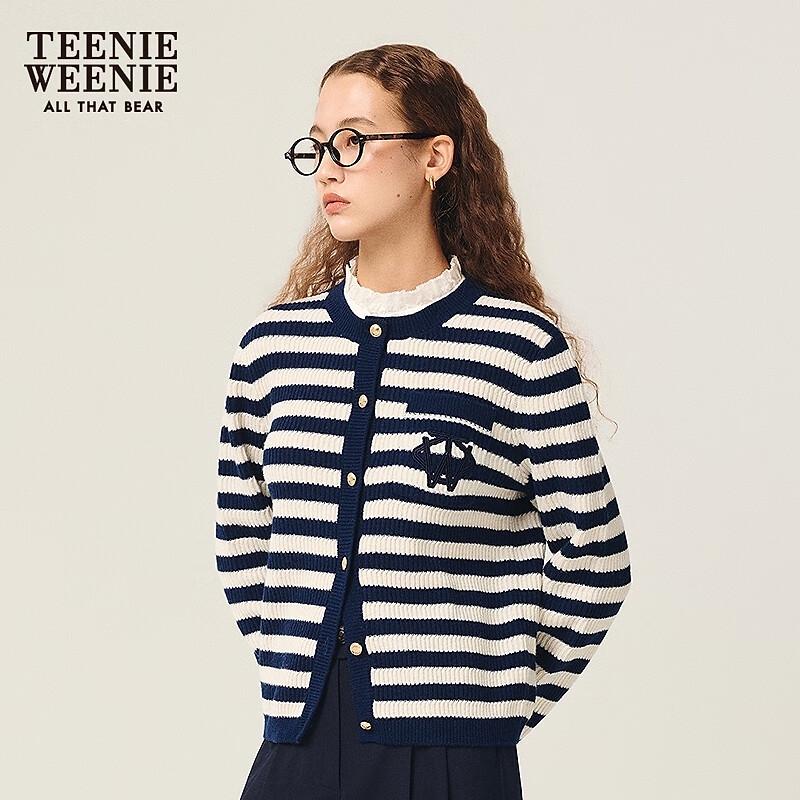 Teenie Weenie Women's Striped Faux Two-Piece Knit Cardigan