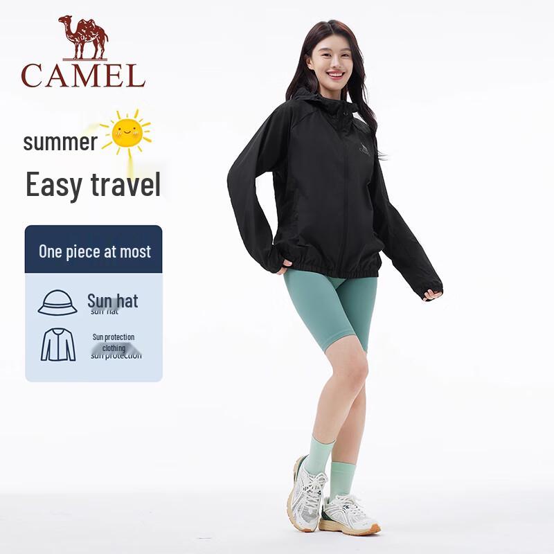 

CAMEL Unisex UPF300+ Sun Protection Jacket L