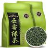 Yunwu Green Tea2024New Tea Grade One High Mountain Green Tea Before the Rain250g