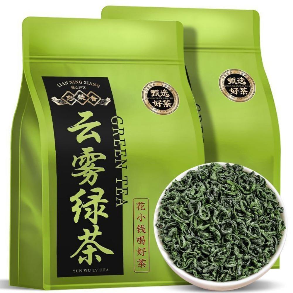 Yunwu Green Tea2024New Tea Grade One High Mountain Green Tea Before the Rain250g