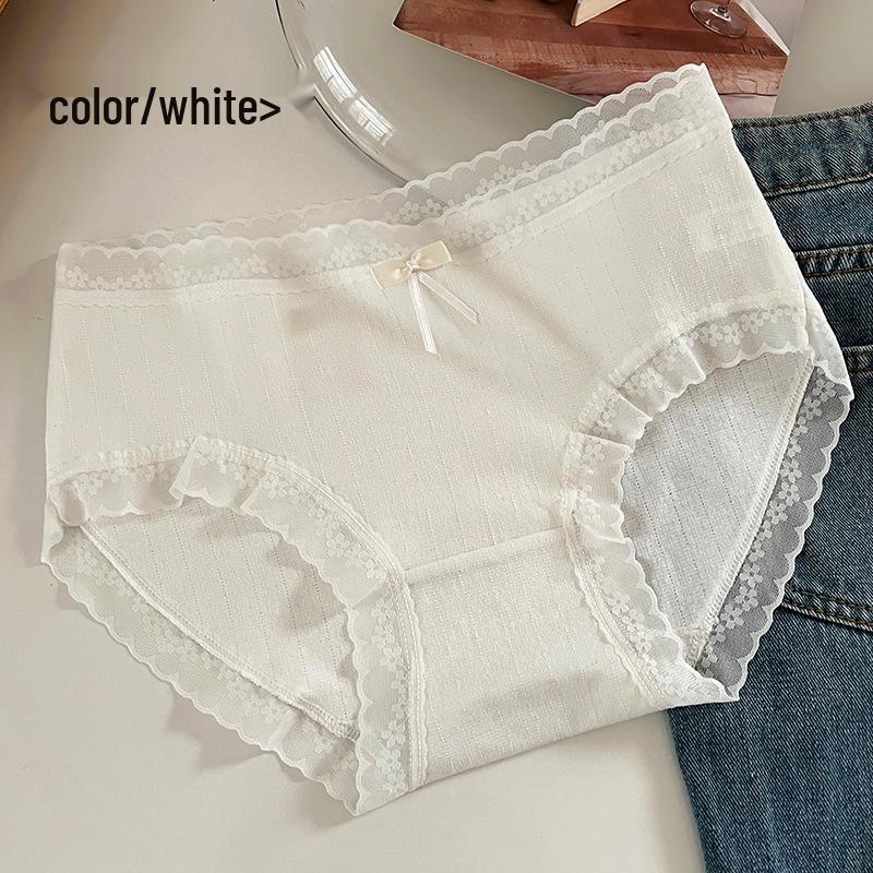 Women's Breathable Mid-Waist Seamless Cotton Panties