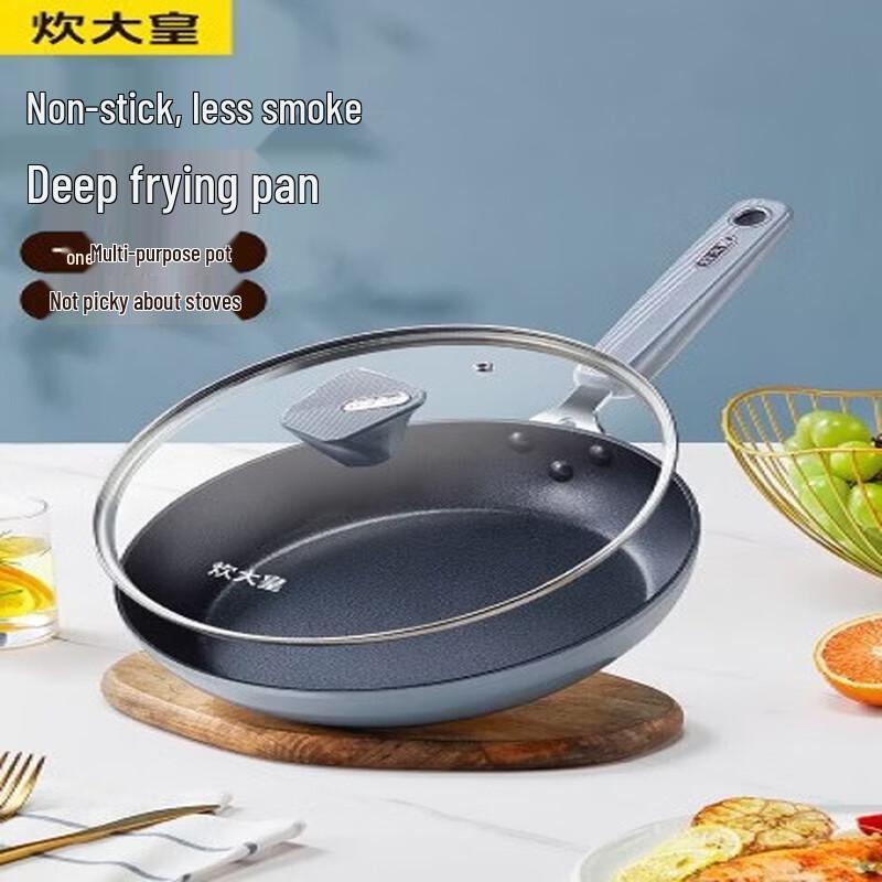 COOKER KING Non-Stick Frying Pan with Lid 26cm