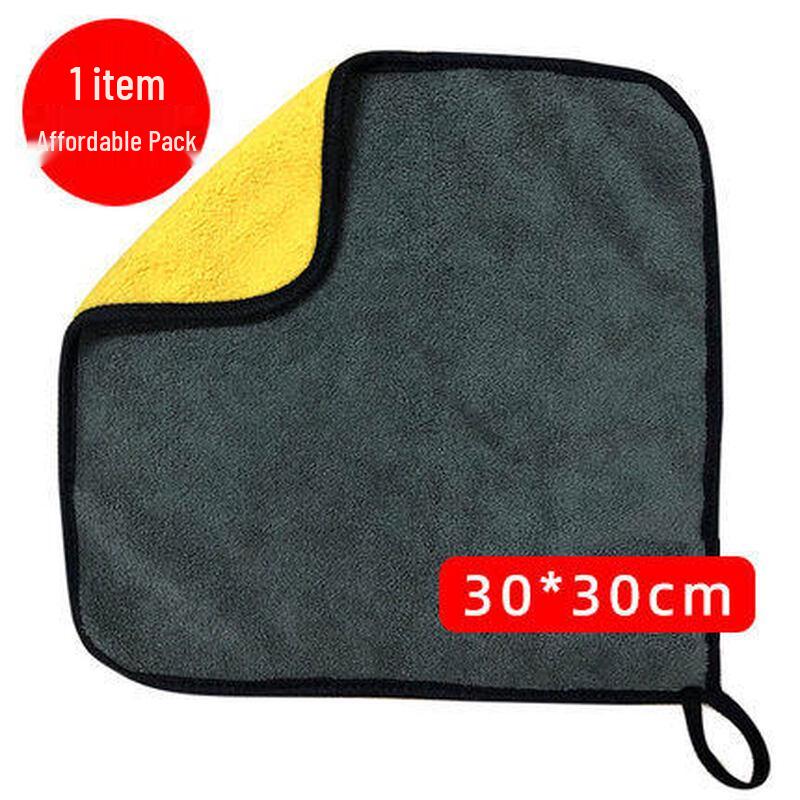 LIEI Microfiber Car Cleaning Towel