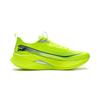 Li-Ning Red Hare 9 Pro Champagne White Men Running Shoes ARPW001-2